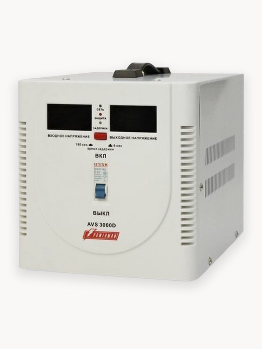 Стабилизатор напряжения POWERMAN AVS 3000D, официальная гарантия