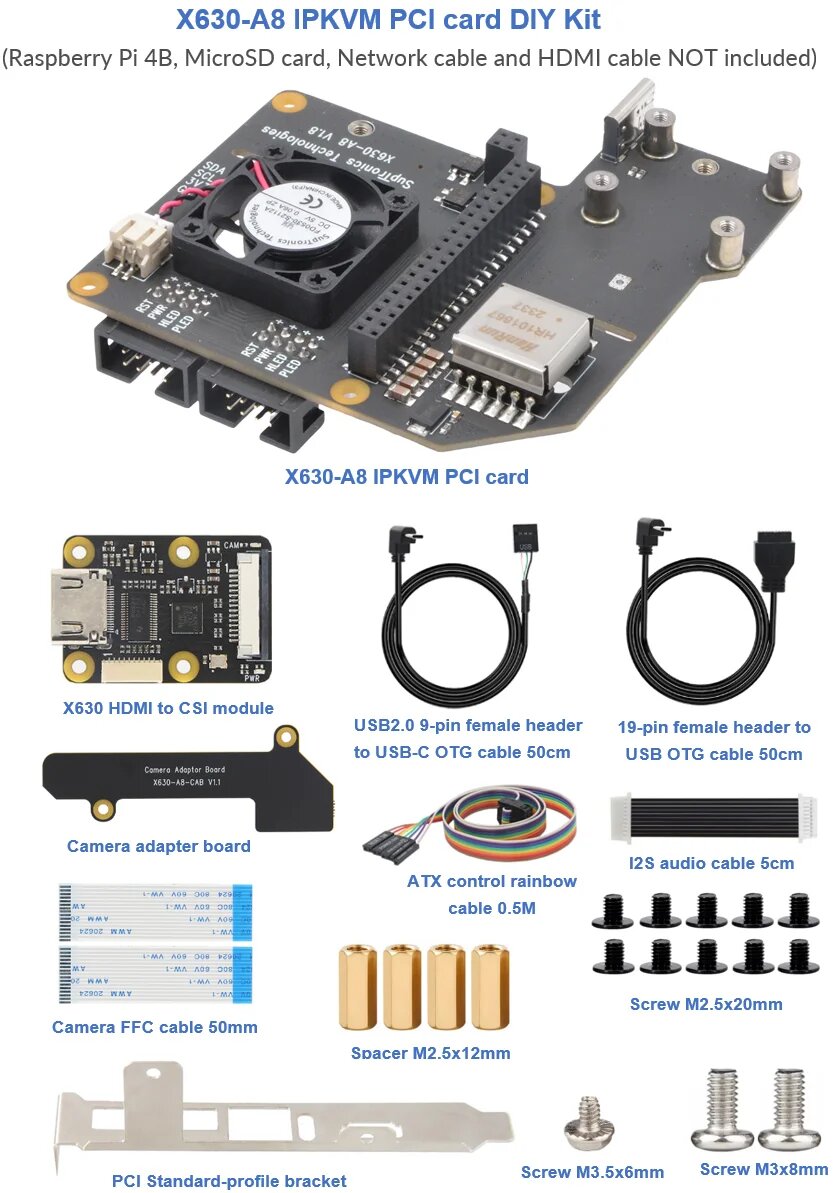 SupTronics X630-A8 карта KVM через IP, X630-A8-DIY-KIT
