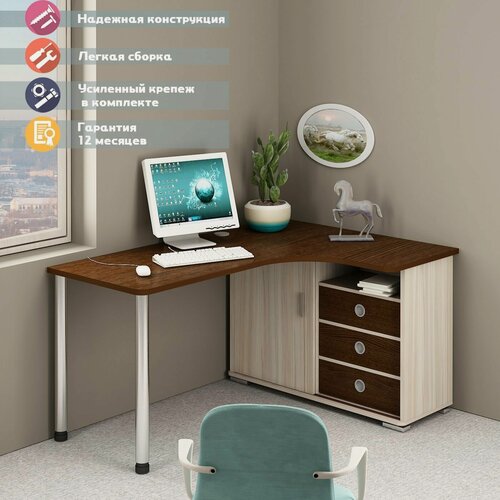 Изображение товара Стол компьютерный Мэрдэс СР-165СМ квв-прав Карамель/Венге/Венге, угловой, с ящиками