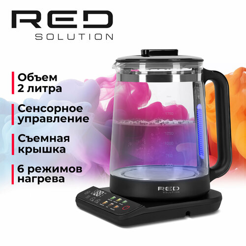 Чайник RED COLORSENSE KG1330D 7999₽