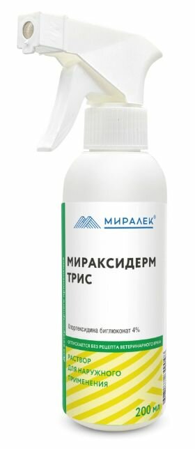 Изображение Мираксидерм Трис - 4%, спрей-распылитель 200 мл