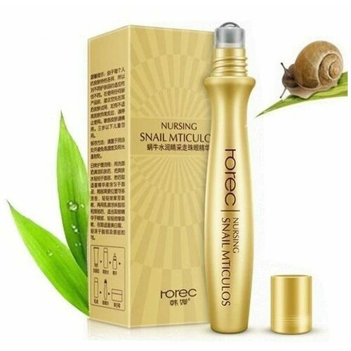 Сыворотка - роллер для кожи вокруг глаз Rorec с улиточным муцином и гидролизированным жемчугом15 мл.