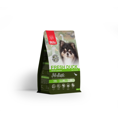 Сухой корм для взрослых собак мелких пород Blitz Holistic Fresh Duck с уткой для чувствительного пищеварения, 1,5 кг