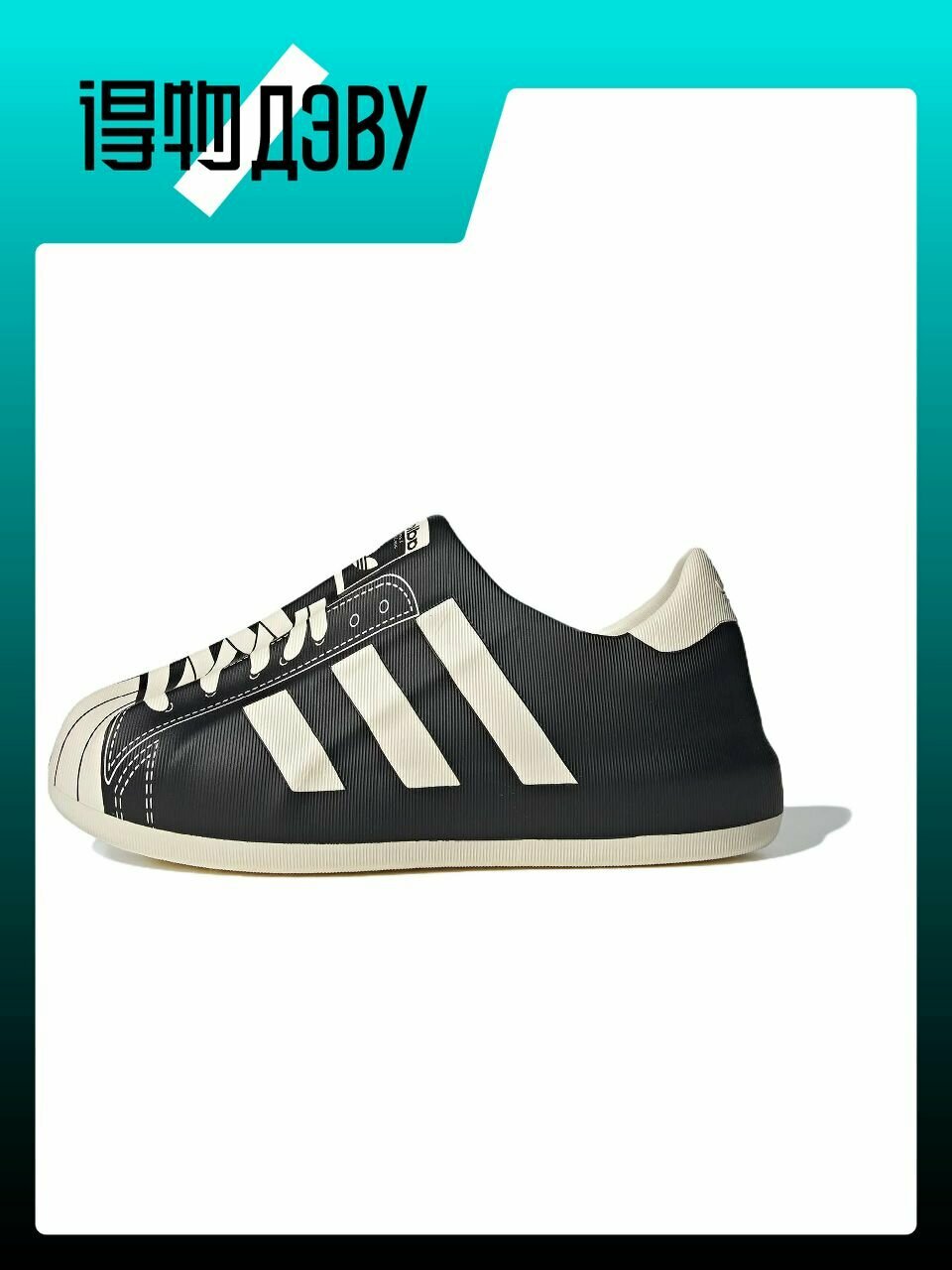 Кеды adidas Originals, размер EU 37 стопа (23CM)