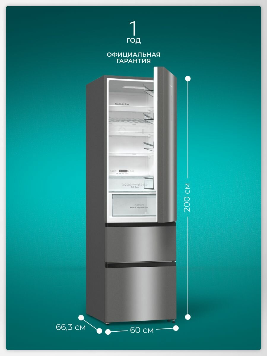 Холодильник многодверный Hisense RM469N4ACE, общий объем 396 л, LED-дисплей, No Frost, технология Multi-Air Flow, серый металлик — фото 1