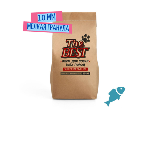 Корм для собак THE BEST, рыба с рисом, суперпремиум, для всех пород (мелкая гранула 10 мм)15 кг