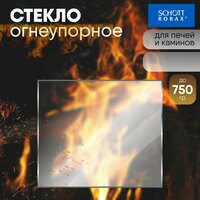 Жаростойкое стекло 310мм*275мм для печей каминов "NeoCeram"