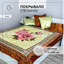 Покрывало "Розэ" 175х200 см, SELENA, стеганое, искусственный шелк