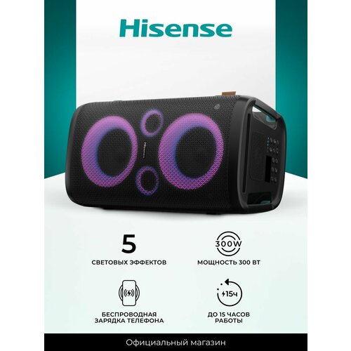 Музыкальный центр Hisense Party Rocker One 300 Вт 30700₽