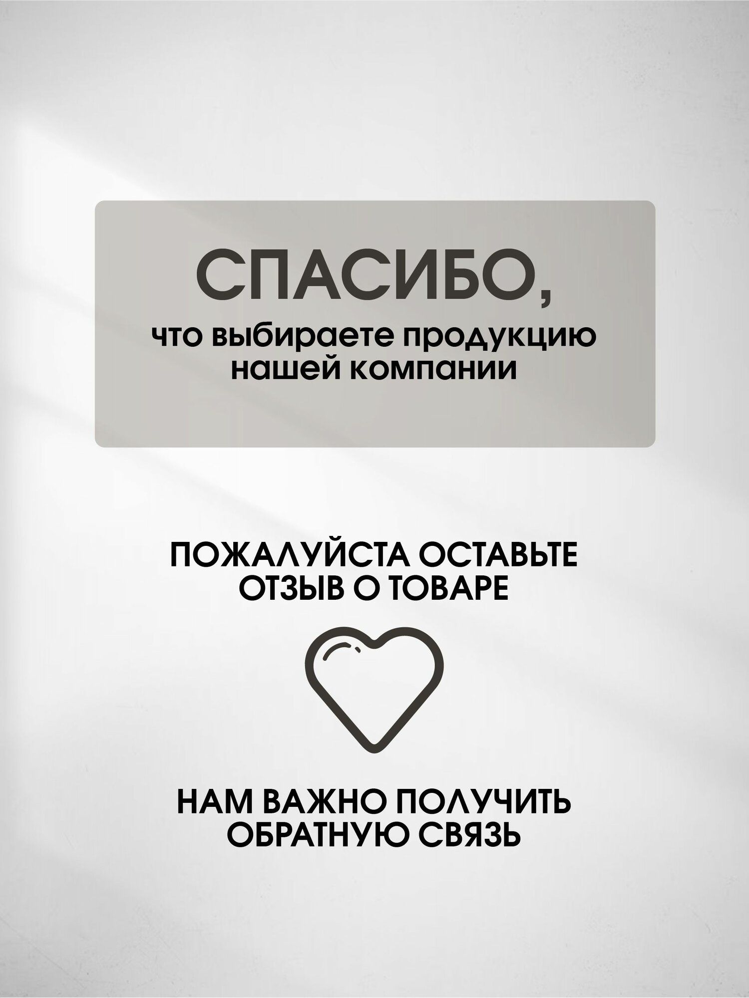 Косметика Для Ресниц И Бровей Studio Professional Стойкая краска для бровей и ресниц Чёрная (Black), 50/30 мл