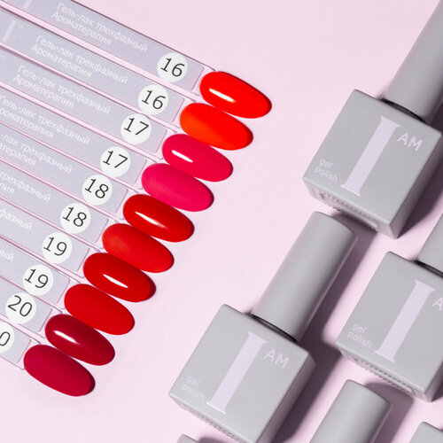 I am набор 4 красный гель-лак Ароматерапия 5 оттенков по 9 мл 1654₽