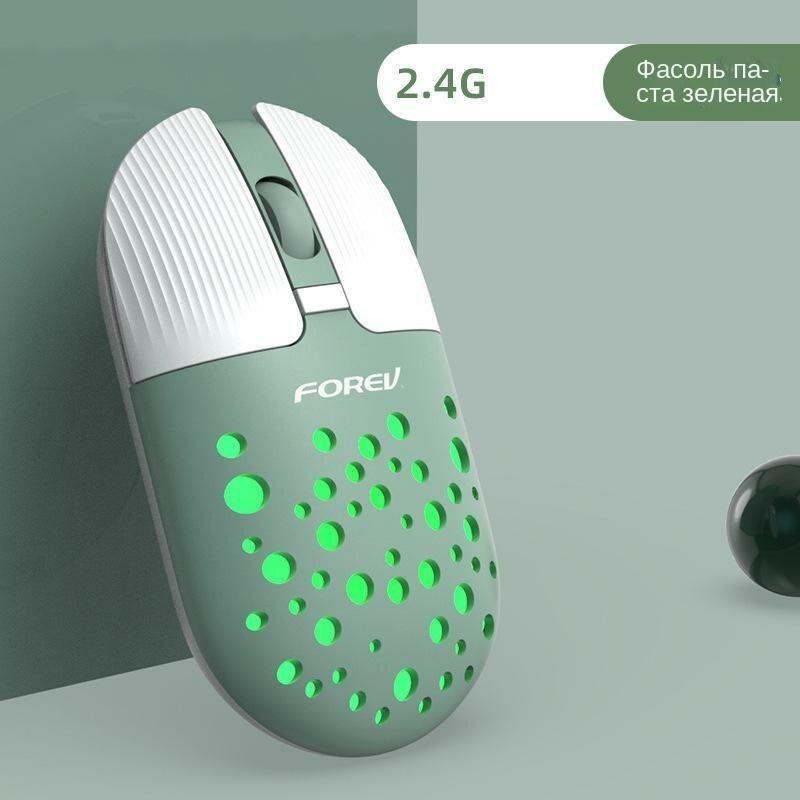 Bluetooth мышь двойной режим зарядки FVT398 планшет ноутбук офис Bluetooth беспроводной двойной режим зарядк****шь