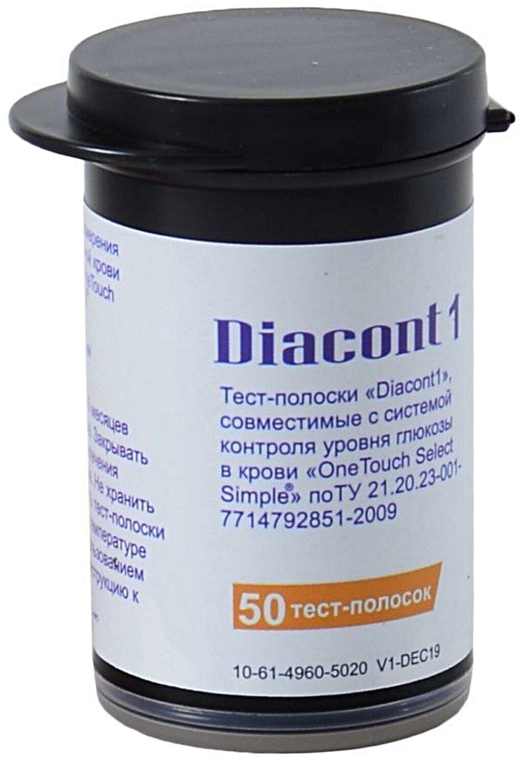Изображение Тест-полоски Диаконт1 (Diacont1) №50 - 3 уп, совместимые с глюкометрами OneTouch Select и OneTouch Select Simple, №50