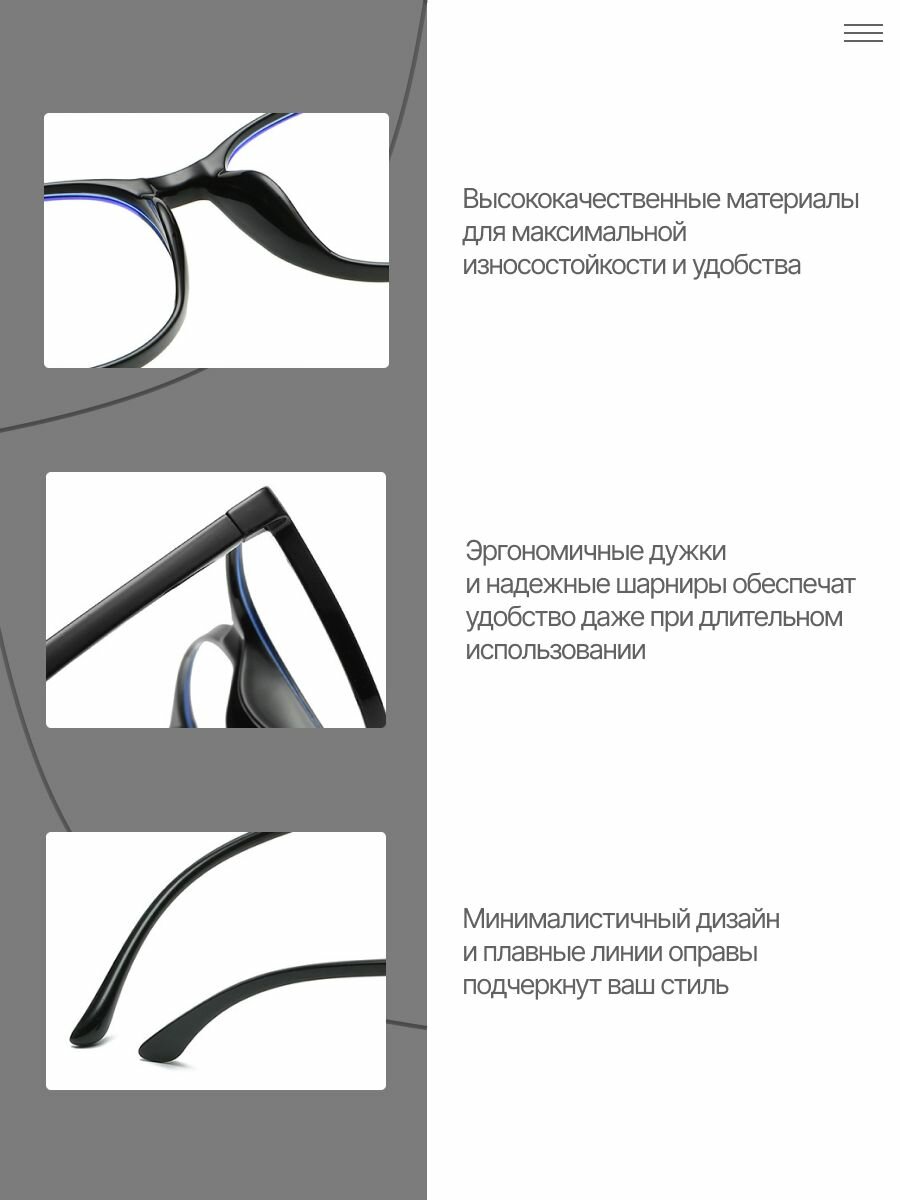 Очки Солнцезащитные очки DRAKON IRG, черный