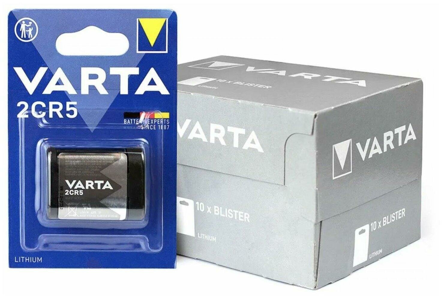 Батарейка Varta 2CR5 Lithium 6V BL1 6203, 1шт. — фото 1