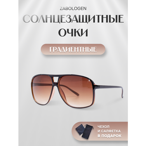 Солнцезащитные очки Zabologen, черный