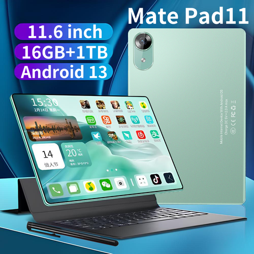 Планшет MatePAD11 161 ТБ большой экран 116 HD Dual SIM сеть 5G 3264 МП игровой планшет Android 13 9580₽