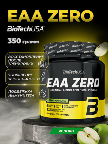 Изображение товара Аминокислотный комплекс / BioTechUSA EAA Zero / 350 г - яблоко