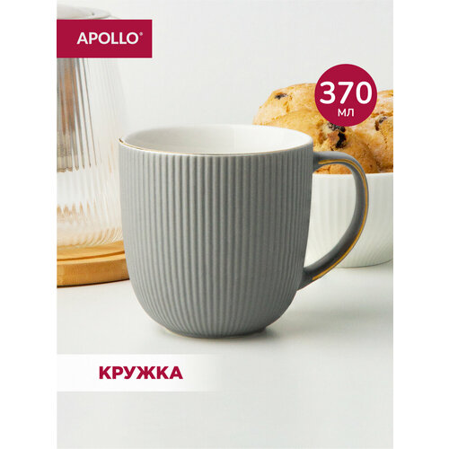 фото Кружка для чая и кофе, чашка из фарфора apollo "ribb" 370 мл, серая с золотой окантовкой