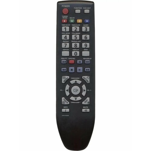 Пульт Huayu AH59-02304A для домашнего кинотеатра Samsung