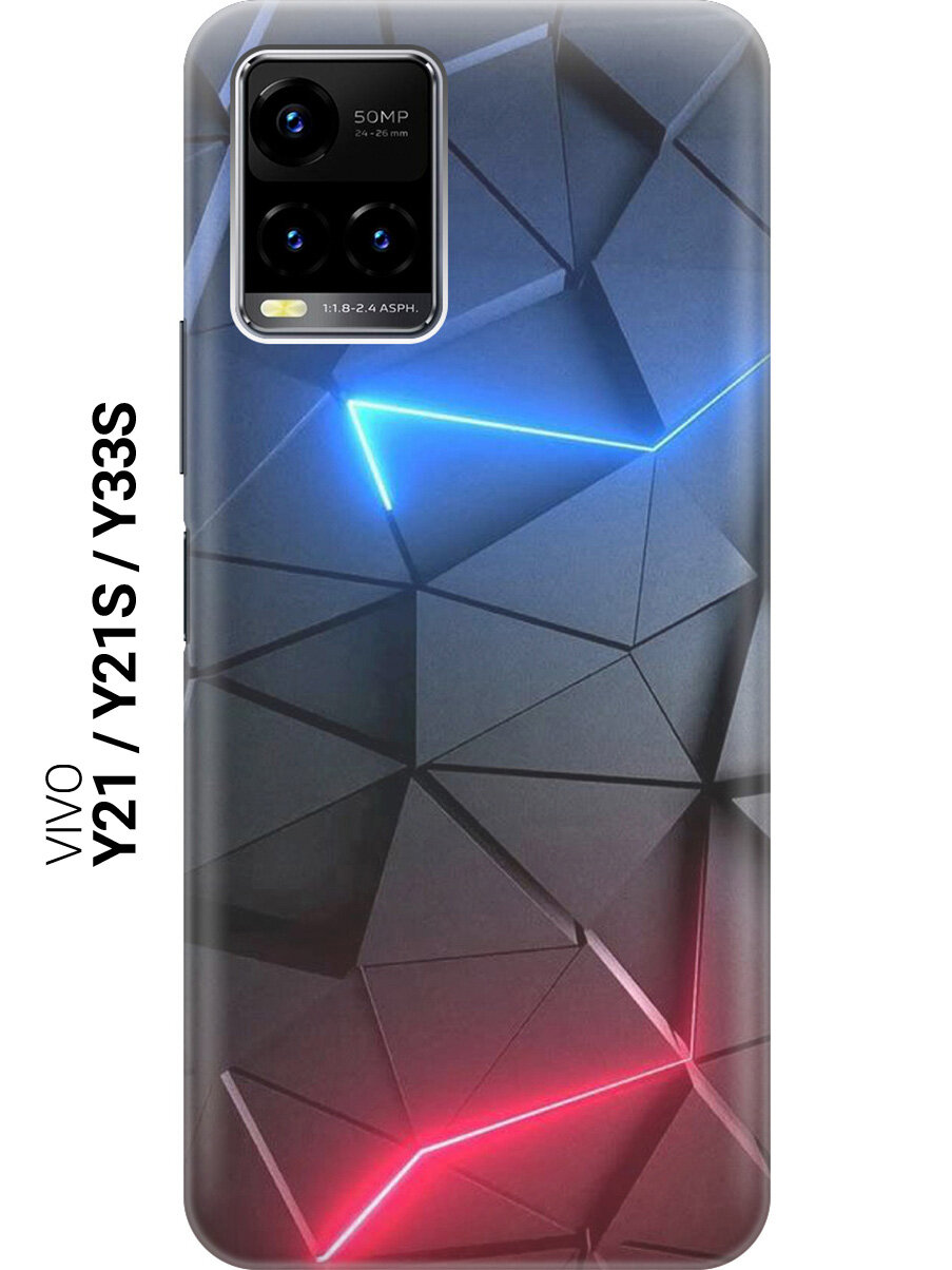 Силиконовый чехол на Vivo Y21 / Y21s / Y33s / Виво У21 / У21с / У33с с принтом "Графитовые грани"