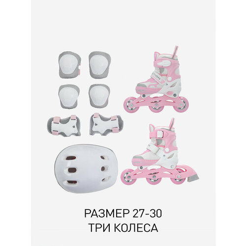 Набор детский: роликовые коньки, шлем, комплект защиты Reaction Sunny