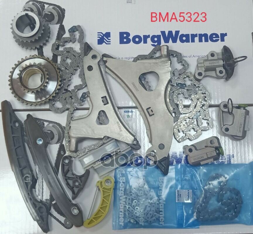 Комплект Грм Цепной Mercedes M276 15 Предметов/A2760502416+A2760502316+A0009931378+A0009935576+A2760500611+A2760502600+A27605.