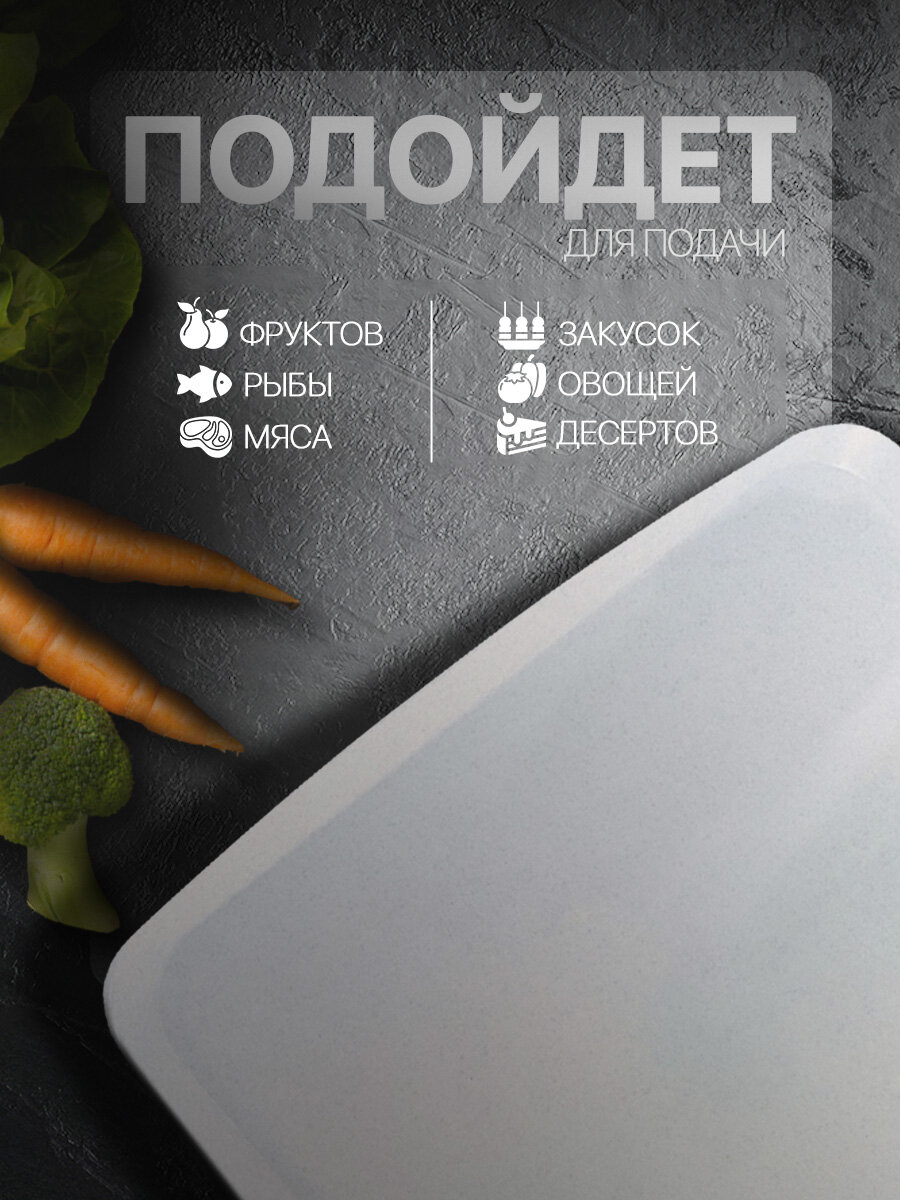 Подносы И Подставки Xiaomi Поднос пластиковый SparkPlast, 47×36.5×2.3 см, прямоугольный, мрамор