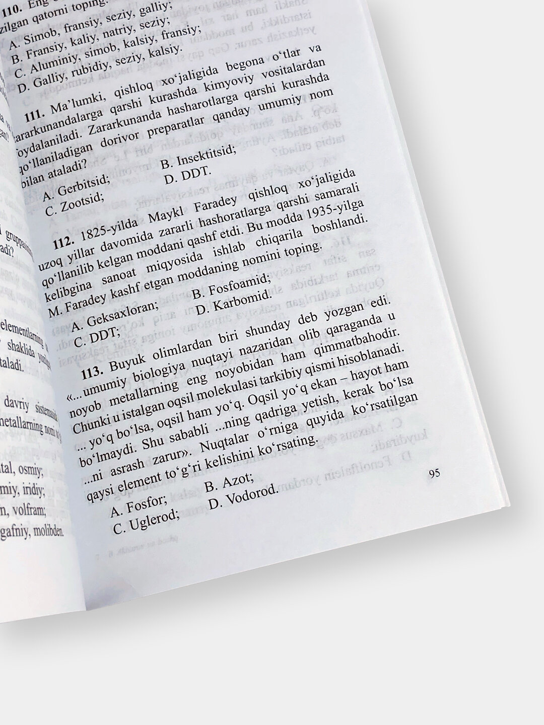 Книга "Уткир Зехинлилар Китоби", бронзовая, для проверки знаний по естественным наукам — фото 1