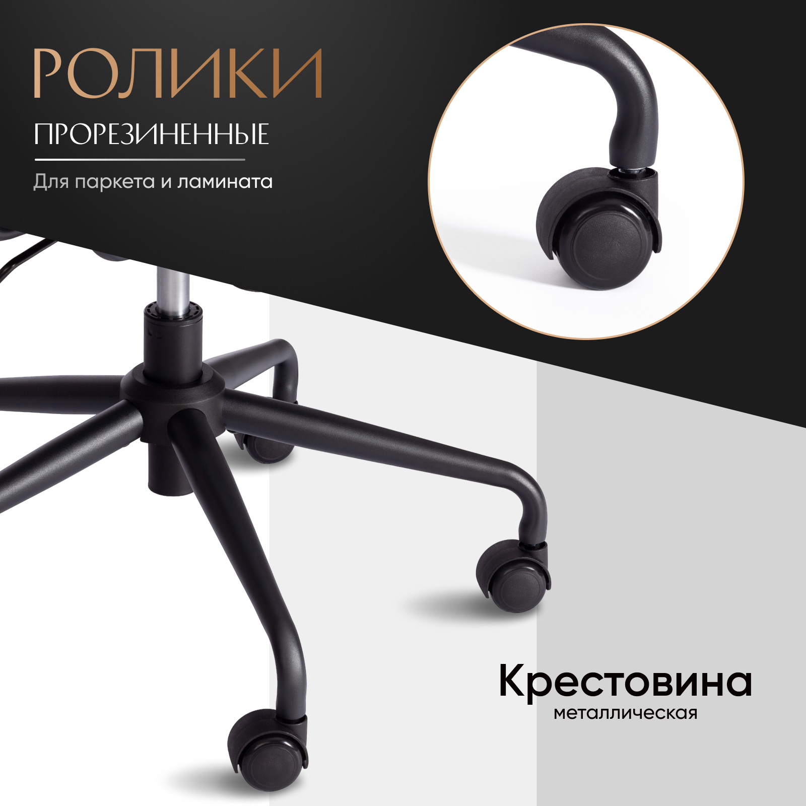 Компьютерное кресло TetChair CITY, ткань, темно-серый — фото 1