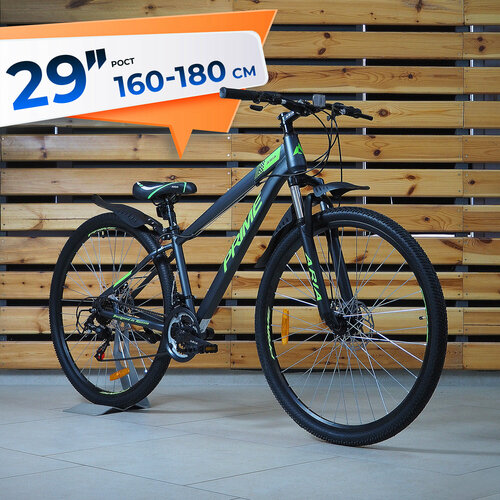 Велосипед взрослый мужской горный 29