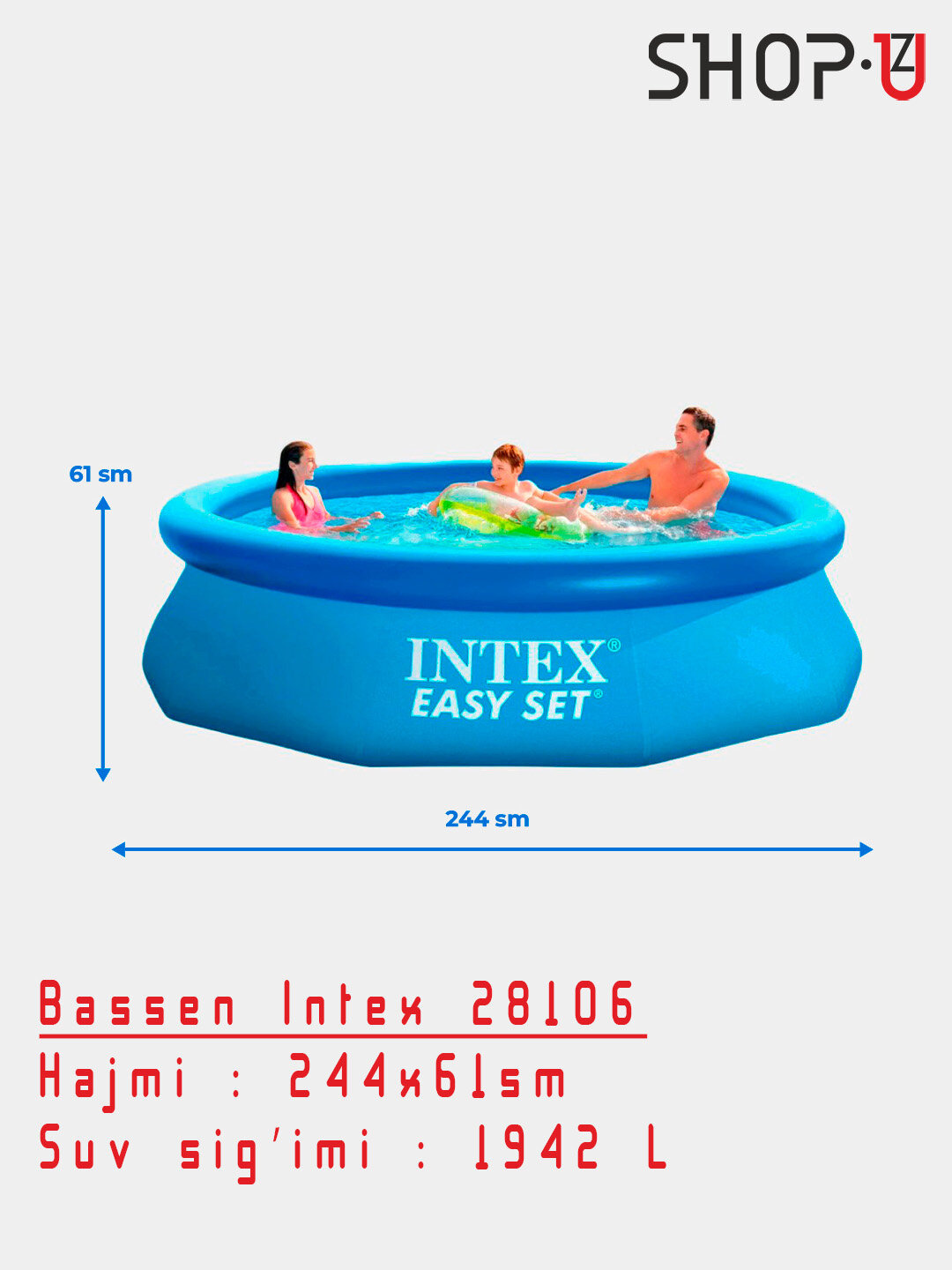 Бассейн каркасный Intex Prism/Metal Frame /Ultra XTR Frame Intex / Intex Easy Set — фото 1