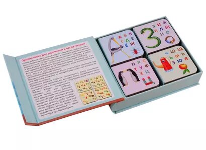 Моя первая азбука — фото 1