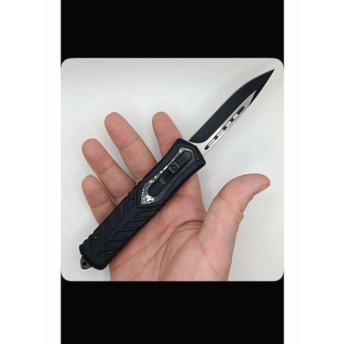 Нож складной туристический