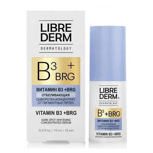 Librederm Dermatology BRG+Витамин В3 сыворотка-концентрат отбеливающая от пигментных пятен 15 мл 1 шт