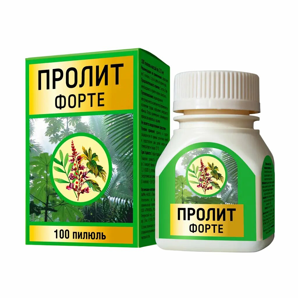Пролит Форте пилюли массой 225 мг 100 шт