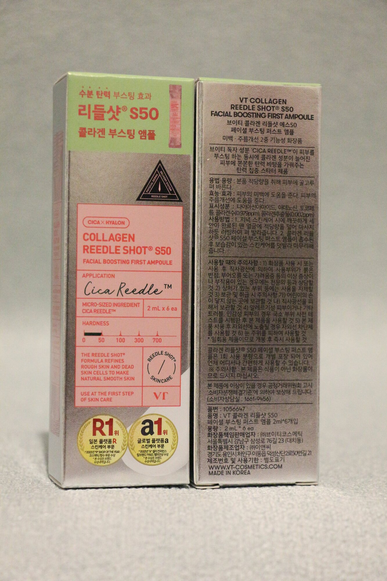 Картинки VT Cosmetic Сыворотка для лица c микроиглами и коллагеном Reedle Shot 50