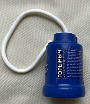 Сменный модуль Фильтра 