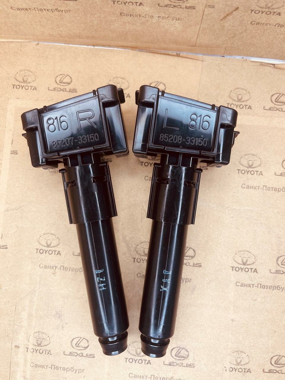 85207-33150 85208-33150 Комплект форсунок омывателя фар RL Toyota Camry 70 рестайлинг