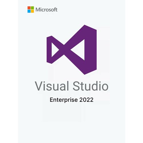 Ключ Microsoft Visual Studio Enterprise 2022, 1 лицензия, для Windows