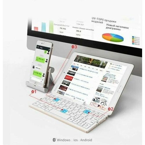 Складная Bluetooth-клавиатура Hangshi BOW HB199 беспроводная портативная для Apple Android черная 4319₽