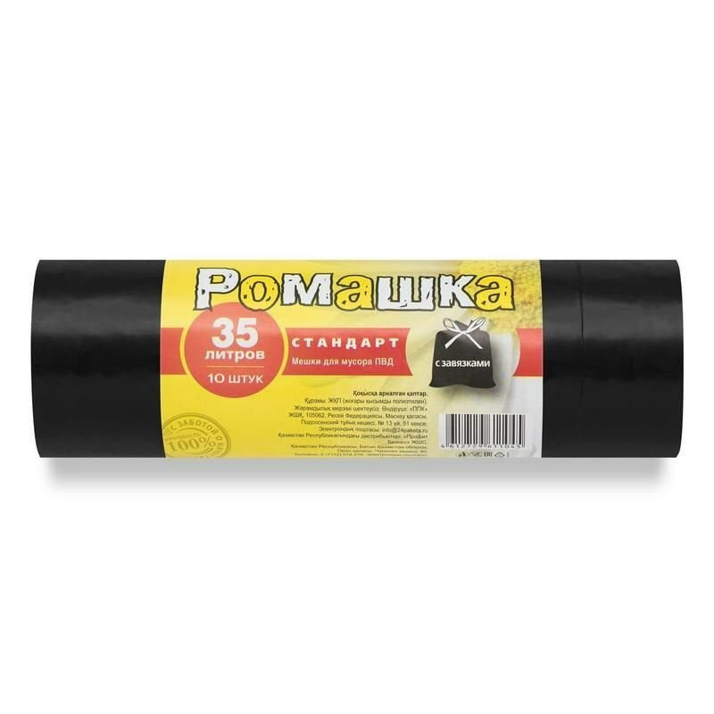 Мешки для мусора 35л 58х50см 25мкм /3рулона/Ромашка черные ПНД с завязками 30ШТ