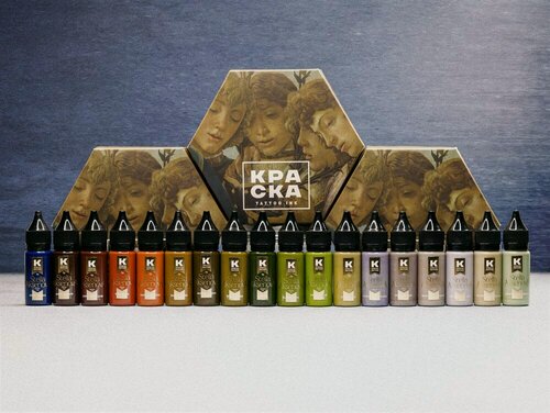 Изображение товара Краска Tattoo Ink Сет Живописный от Стеллы Аксеновой