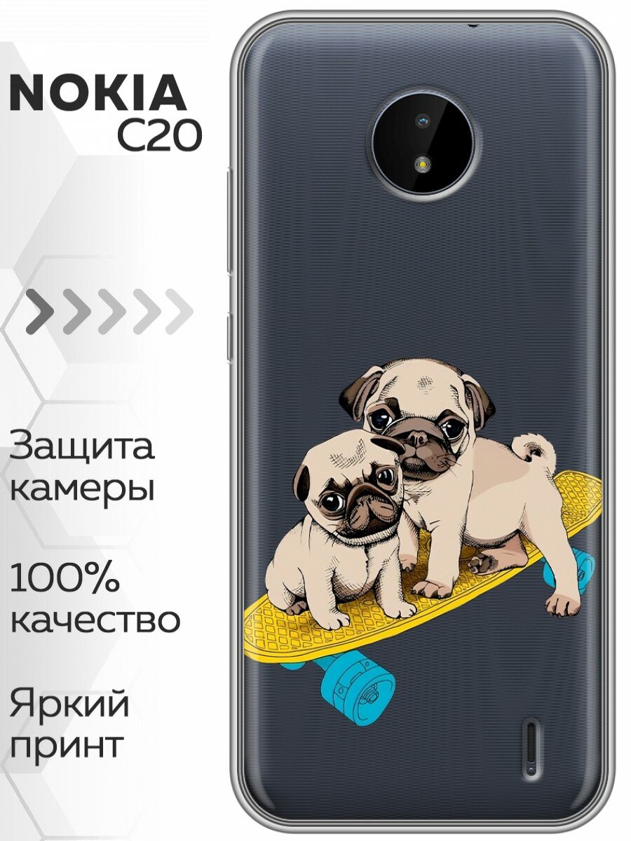 Чехол для Nokia C20 с принтом Мопсы (Нокиа С20)