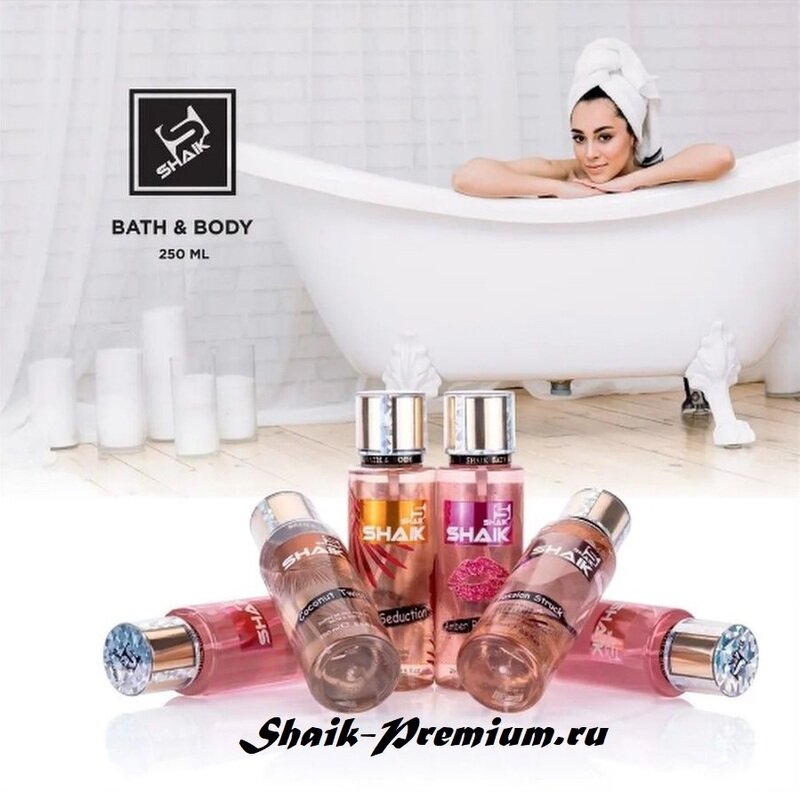 Парфюмированный лосьон (мист) Shaik для тела Never Ending Nights Fruity, 250ml — фото 1