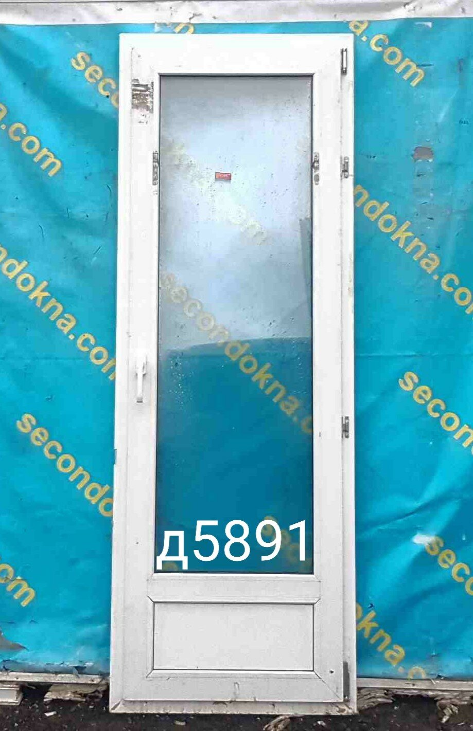 Дверь пластиковая Б/У 2000(в)х700(ш)