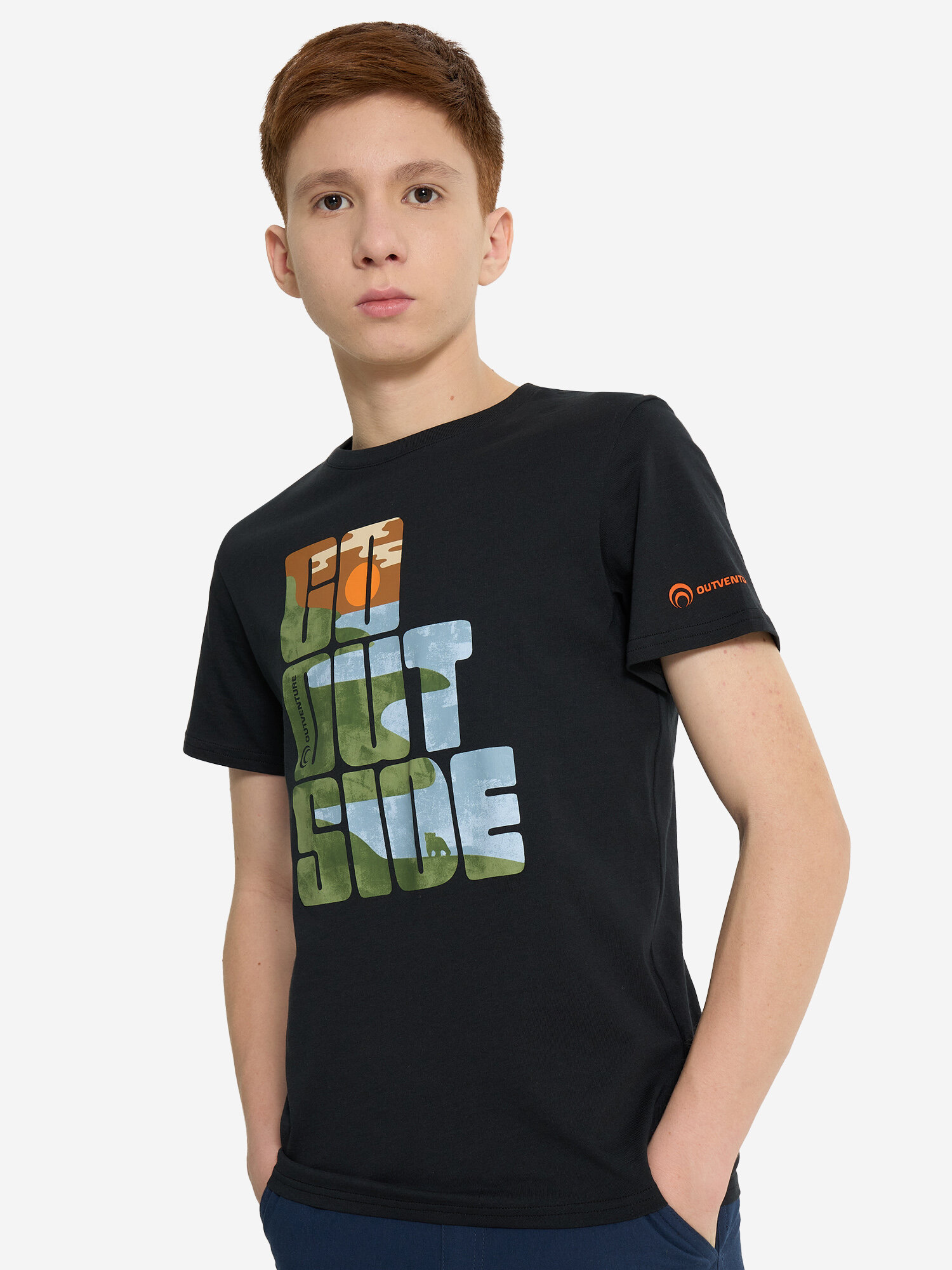 Футболка Travel Boys Short sleeve T-shirt