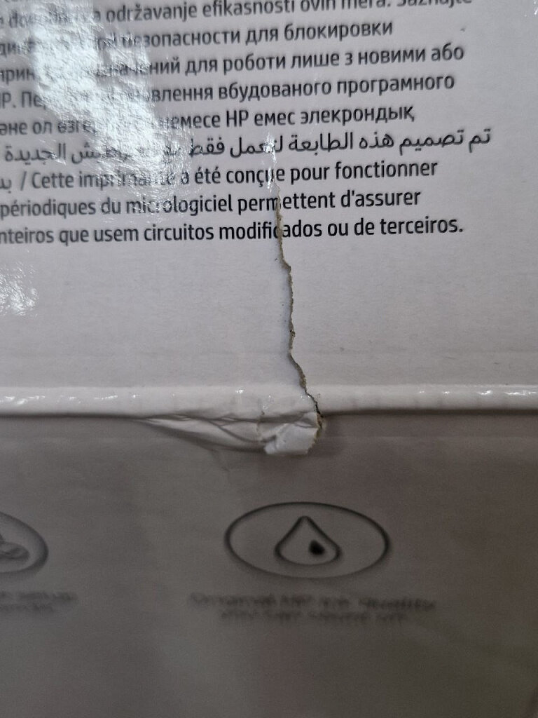 Многофункциональное устройство HP DeskJet 2320 (7WN42B)