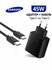 Зарядное устройство для телефона Samsung 45W PD Adapter USB-C и К...