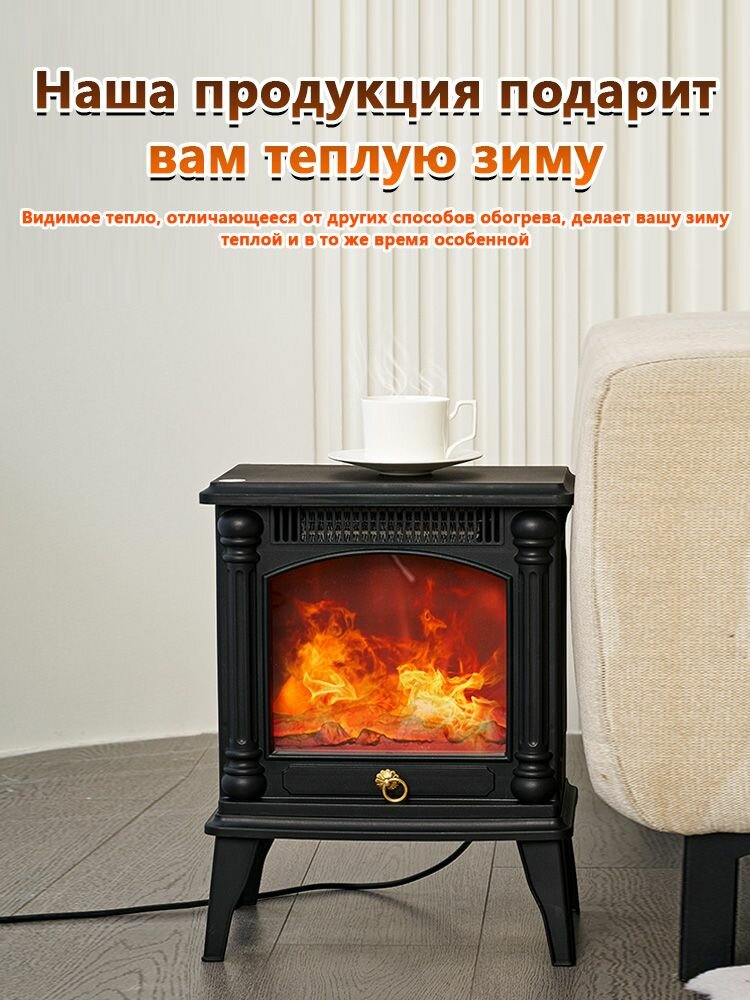 Конвекторы Обогреватель для дома J1NSANGE MZ22,1400w